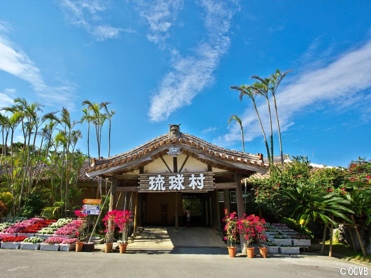Hotel Palm Tree Hill Okinawa Dış mekan fotoğraf